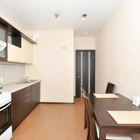 Aparthotel Уютен Апартамент